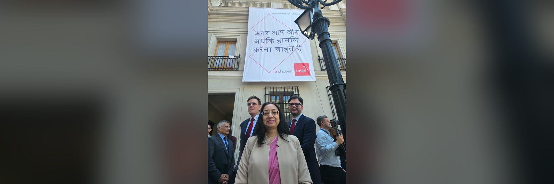 Ambassador Abhilasha Joshi at the launch of #ChooseChile in Santiago